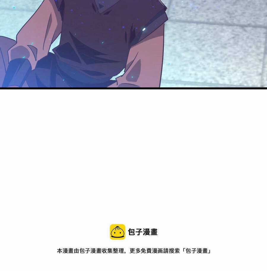 Hệ Thống Thăng Cấp Điên Cuồng Chapter 41 trang 24