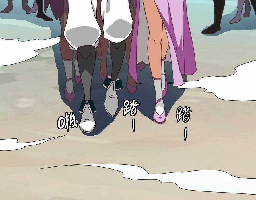 Hệ Thống Thăng Cấp Điên Cuồng Chapter 41 trang 3