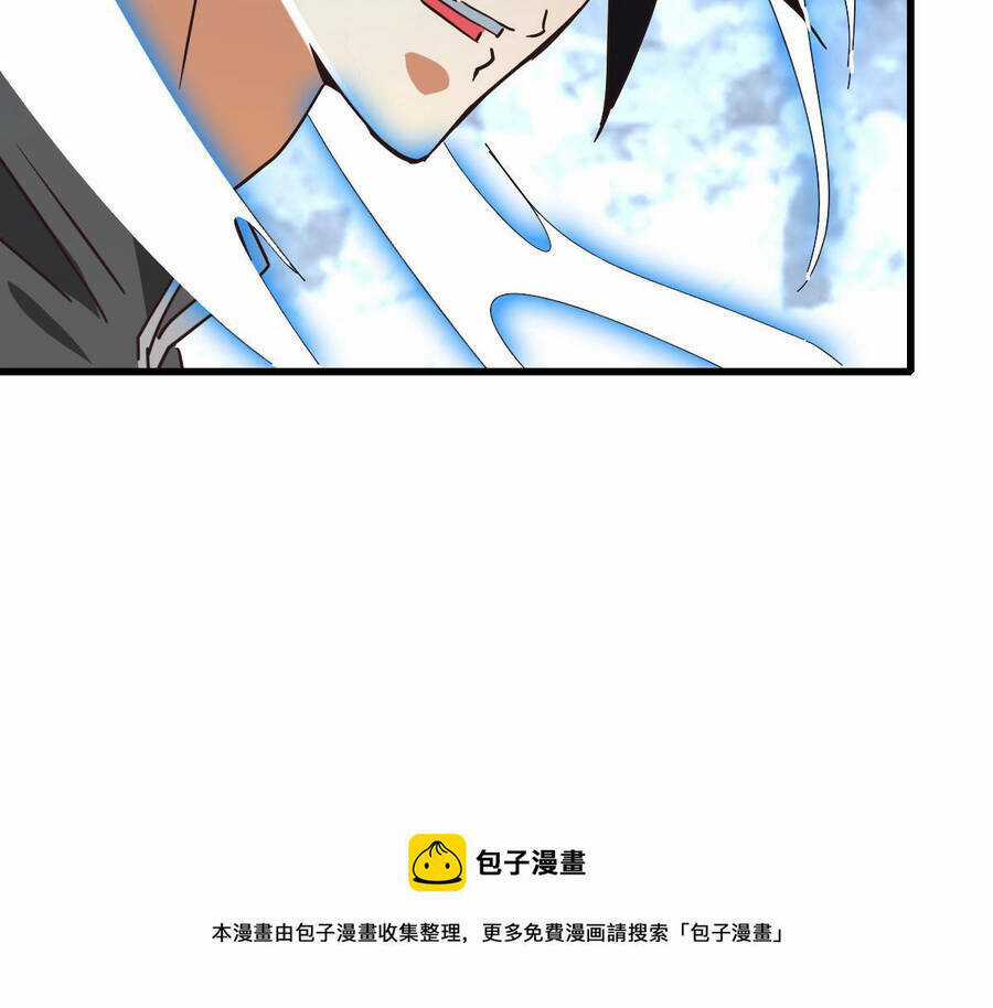 Hệ Thống Thăng Cấp Điên Cuồng Chapter 43 trang 61