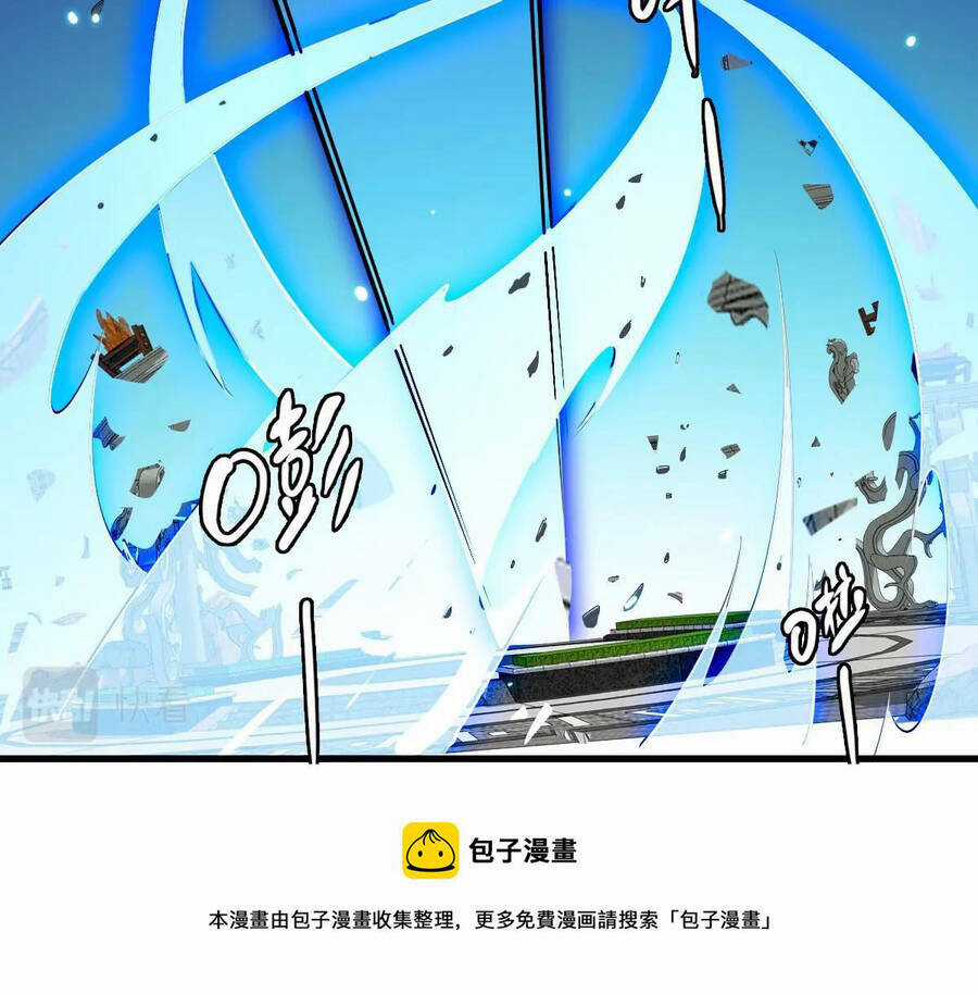 Hệ Thống Thăng Cấp Điên Cuồng Chapter 43 trang 8