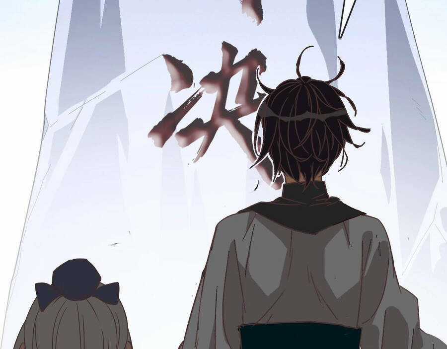 Hệ Thống Thăng Cấp Điên Cuồng Chapter 43 trang 81