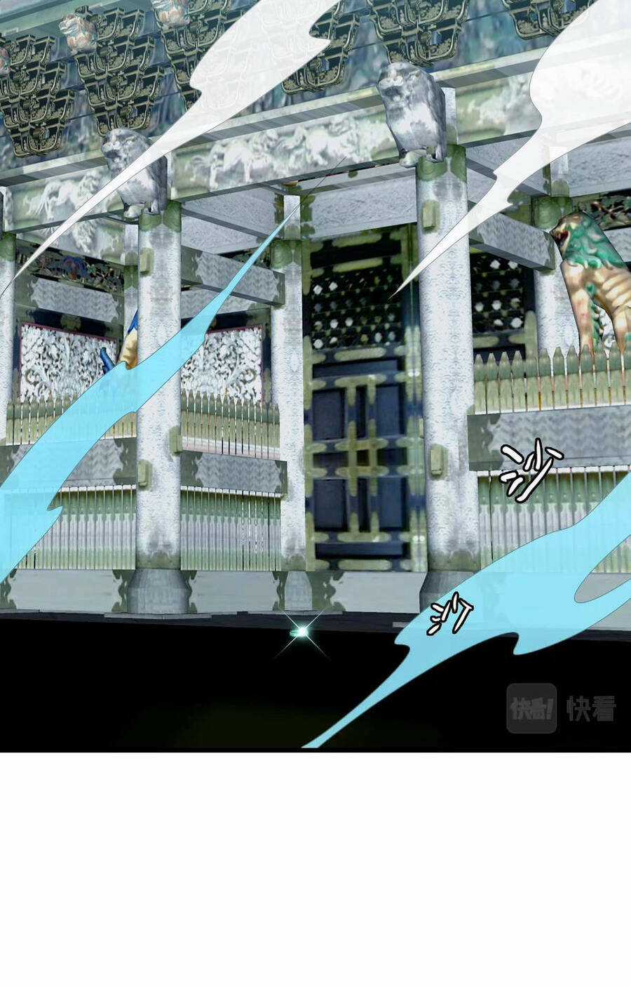 Hệ Thống Thăng Cấp Điên Cuồng Chapter 44 trang 81