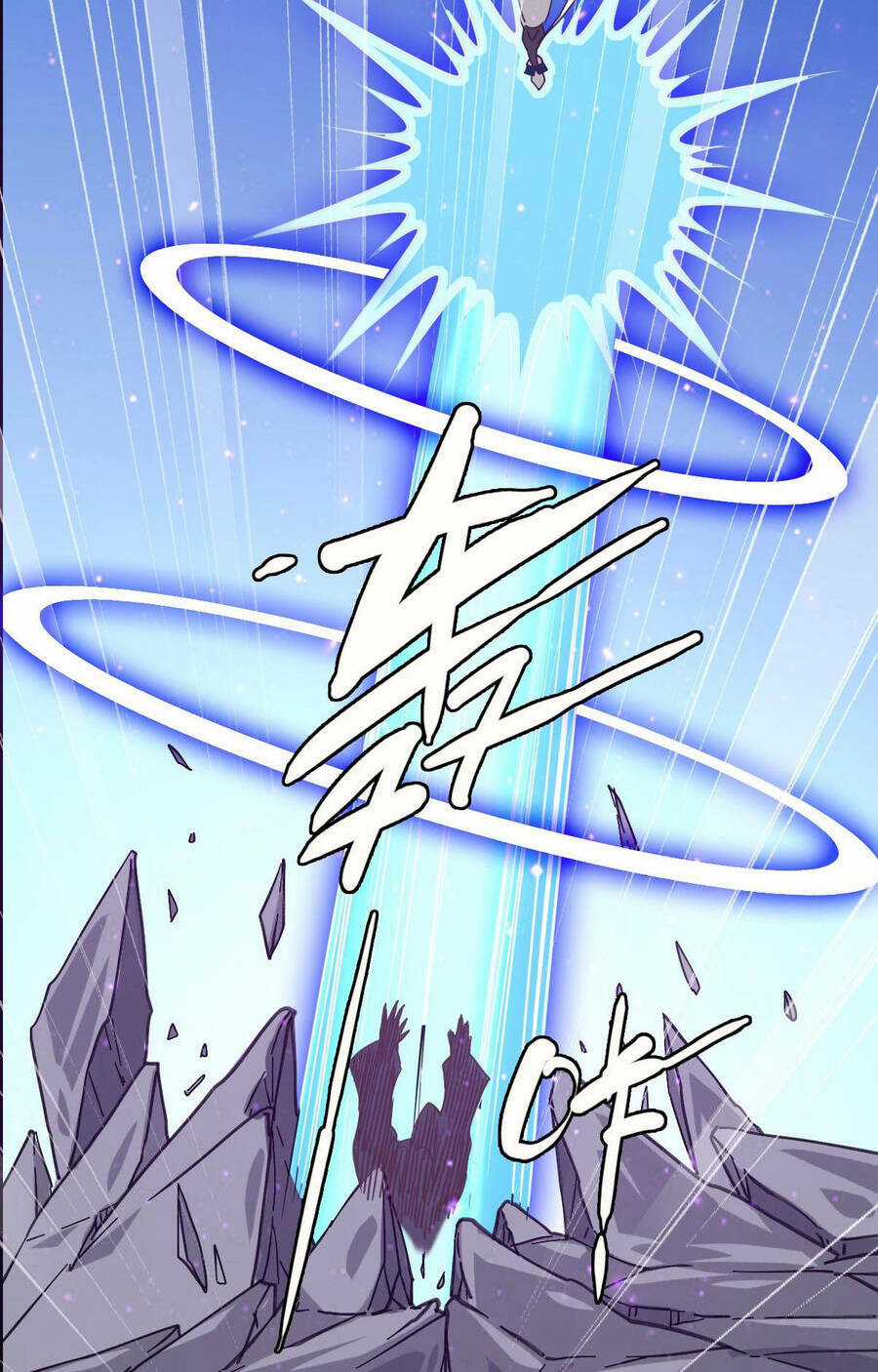 Hệ Thống Thăng Cấp Điên Cuồng Chapter 45 trang 48