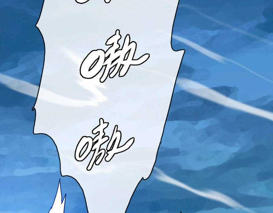 Hệ Thống Thăng Cấp Điên Cuồng Chapter 46 trang 120