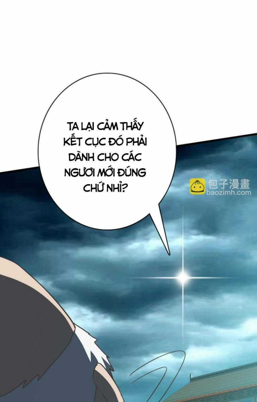 Hệ Thống Thăng Cấp Điên Cuồng Chapter 47 trang 12