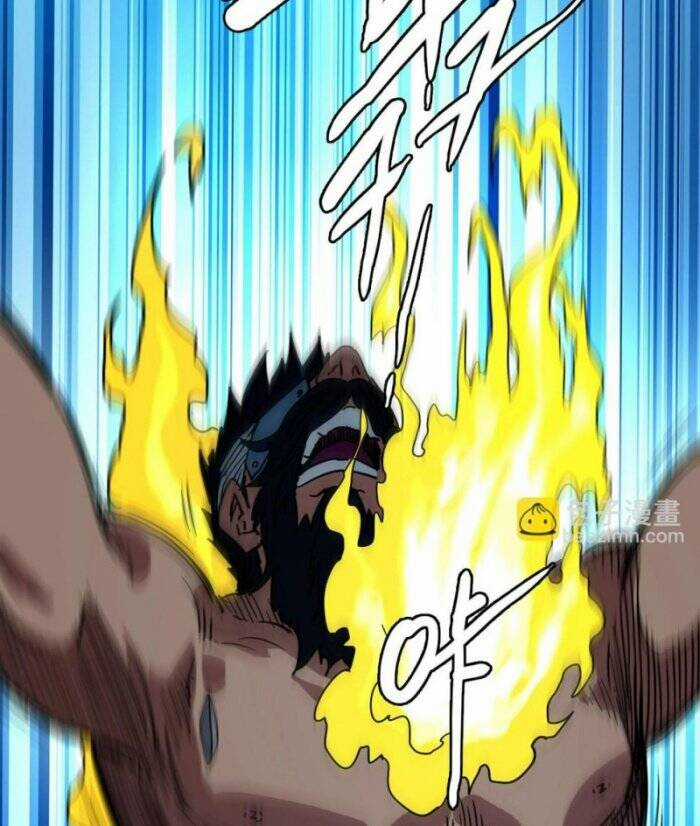 Hệ Thống Thăng Cấp Điên Cuồng Chapter 48 trang 23