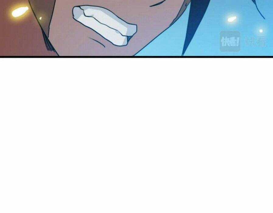 Hệ Thống Thăng Cấp Điên Cuồng Chapter 48 trang 42