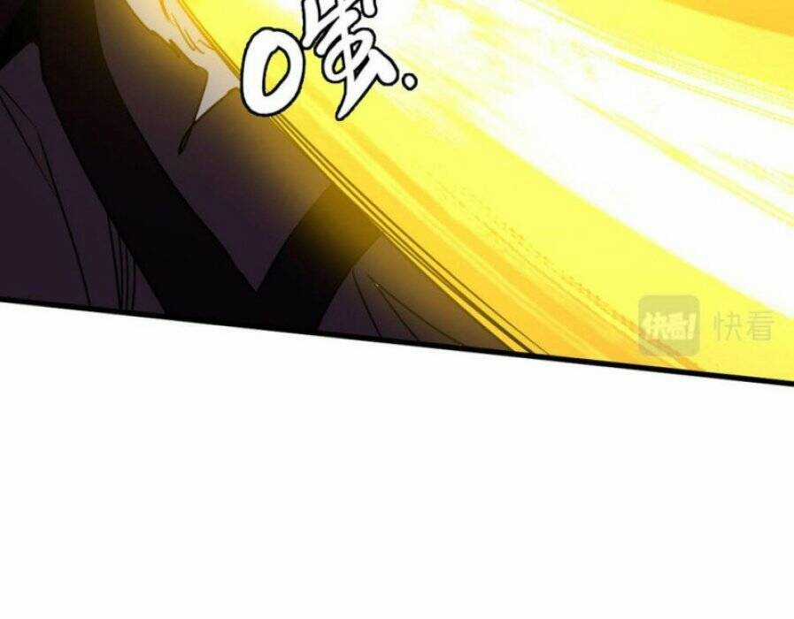 Hệ Thống Thăng Cấp Điên Cuồng Chapter 48 trang 59