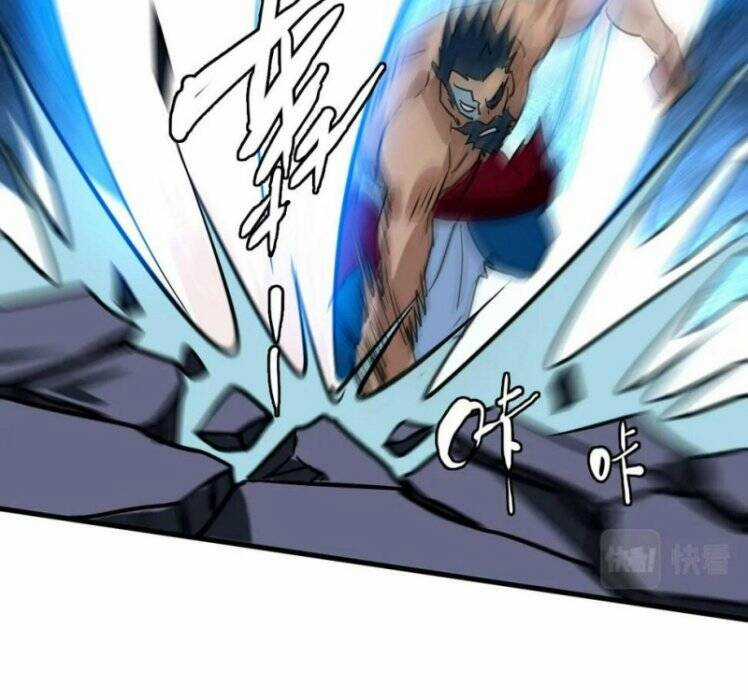 Hệ Thống Thăng Cấp Điên Cuồng Chapter 48 trang 7