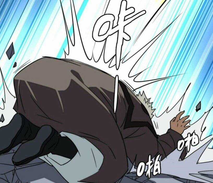 Hệ Thống Thăng Cấp Điên Cuồng Chapter 48 trang 75