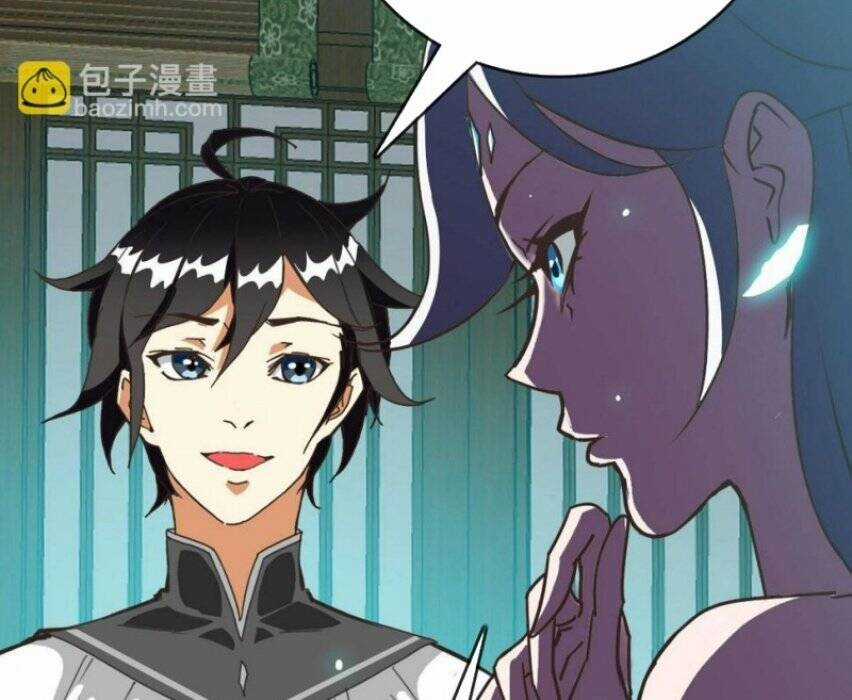 Hệ Thống Thăng Cấp Điên Cuồng Chapter 49 trang 111