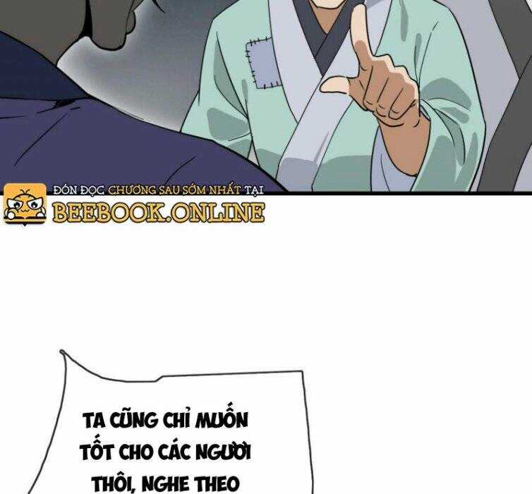 Hệ Thống Thăng Cấp Điên Cuồng Chapter 50 trang 25