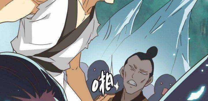 Hệ Thống Thăng Cấp Điên Cuồng Chapter 53 trang 46