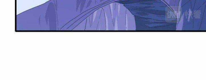 Hệ Thống Thăng Cấp Điên Cuồng Chapter 53 trang 72