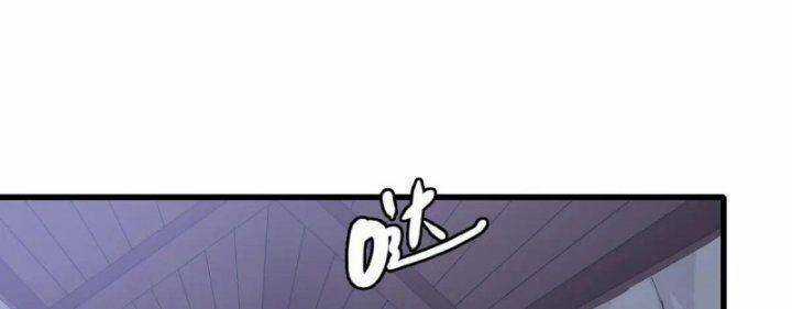 Hệ Thống Thăng Cấp Điên Cuồng Chapter 53 trang 73