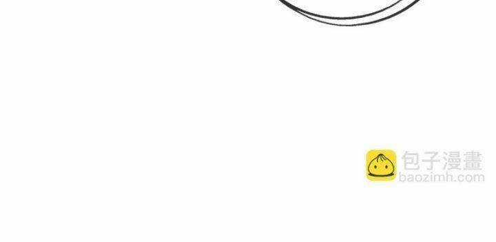 Hệ Thống Thăng Cấp Điên Cuồng Chapter 53 trang 88