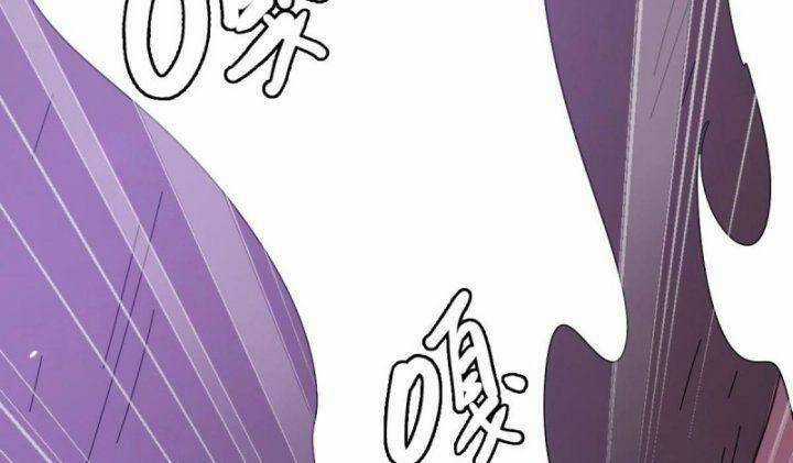 Hệ Thống Thăng Cấp Điên Cuồng Chapter 53 trang 93