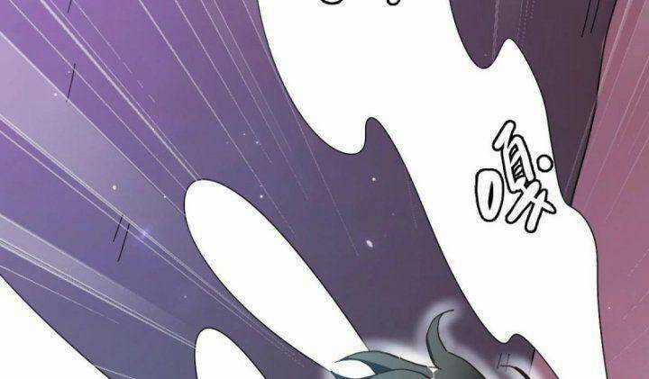 Hệ Thống Thăng Cấp Điên Cuồng Chapter 53 trang 94