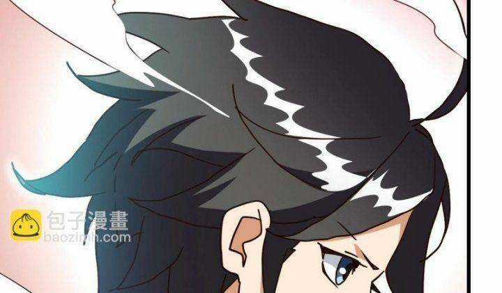 Hệ Thống Thăng Cấp Điên Cuồng Chapter 53 trang 98