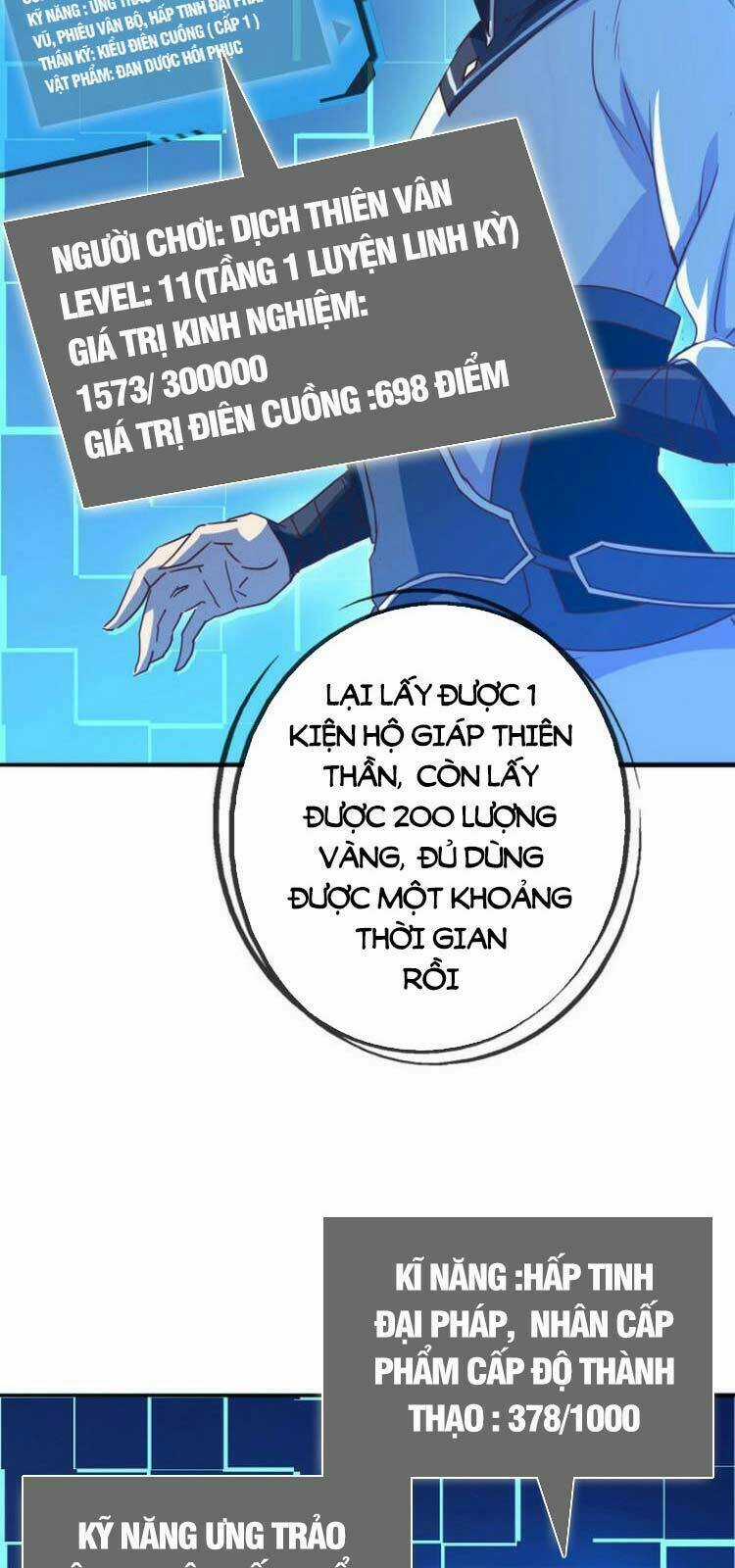 Hệ Thống Thăng Cấp Điên Cuồng Chapter 7 trang 26