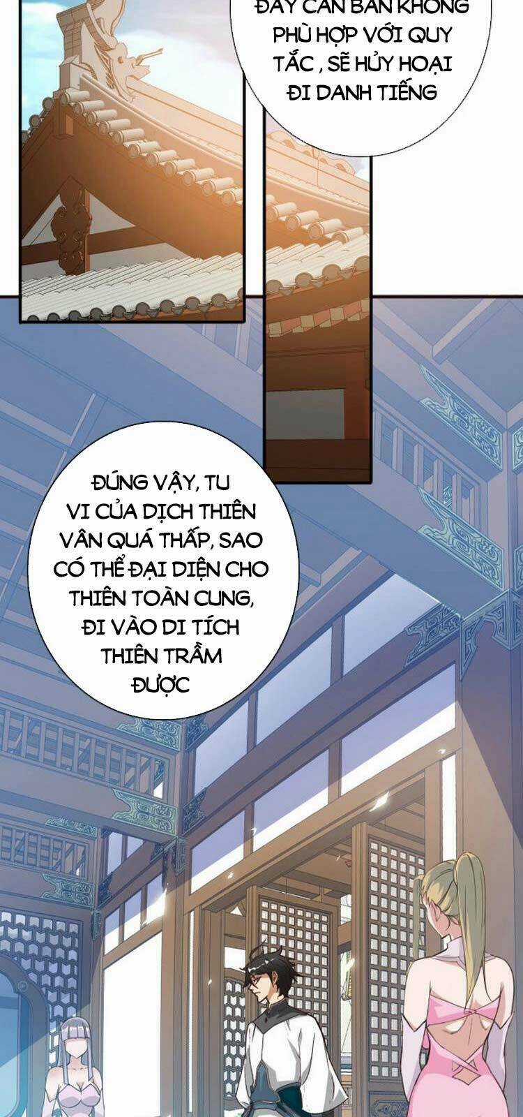 Hệ Thống Thăng Cấp Điên Cuồng Chapter 8 trang 13