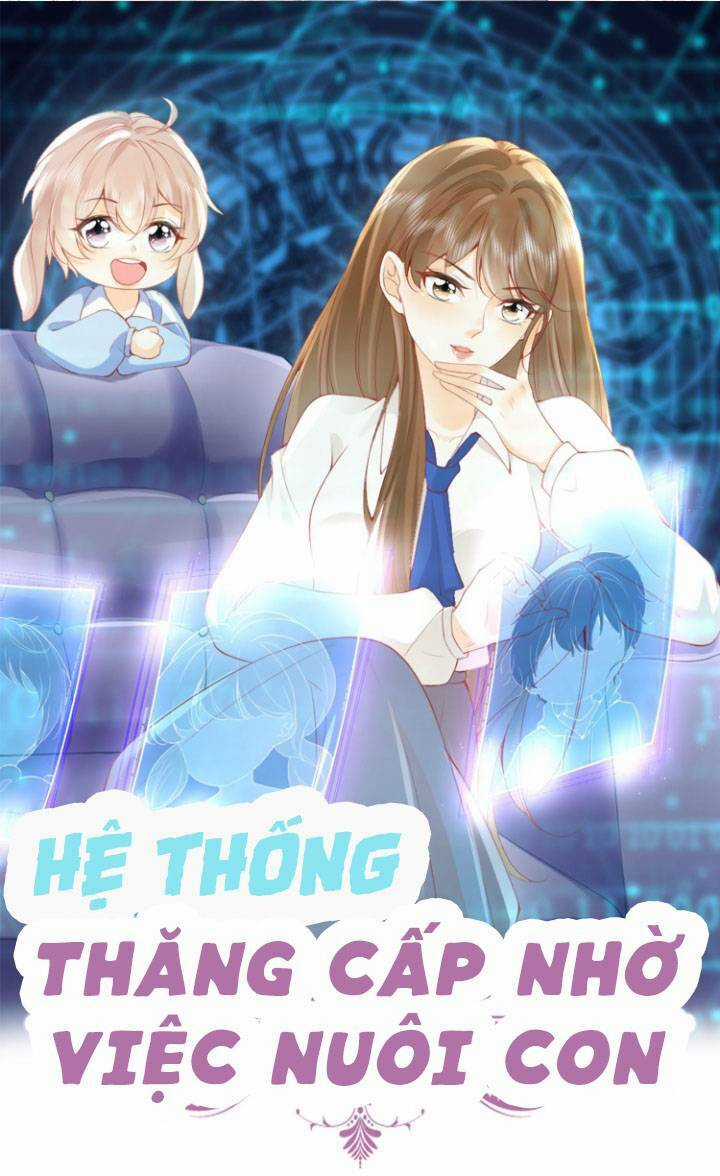 Hệ Thống: Thăng Cấp Nhờ Việc Nuôi Con Chapter 3 trang 15