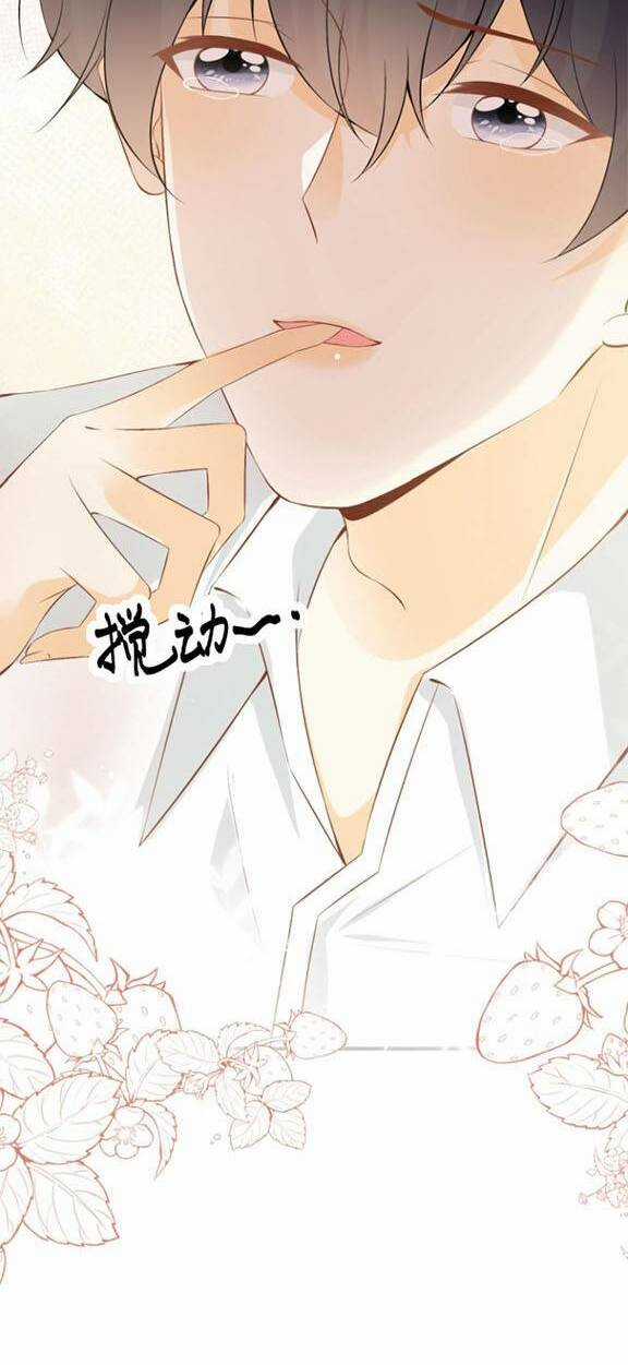 Hệ Thống: Thăng Cấp Nhờ Việc Nuôi Con Chapter 3 trang 3