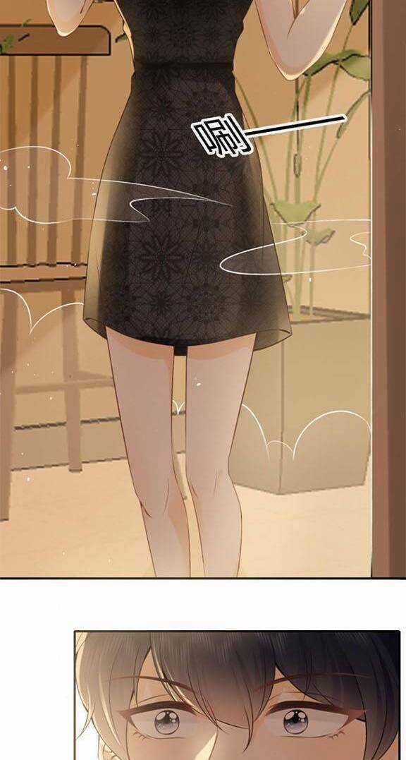 Hệ Thống: Thăng Cấp Nhờ Việc Nuôi Con Chapter 4 trang 16