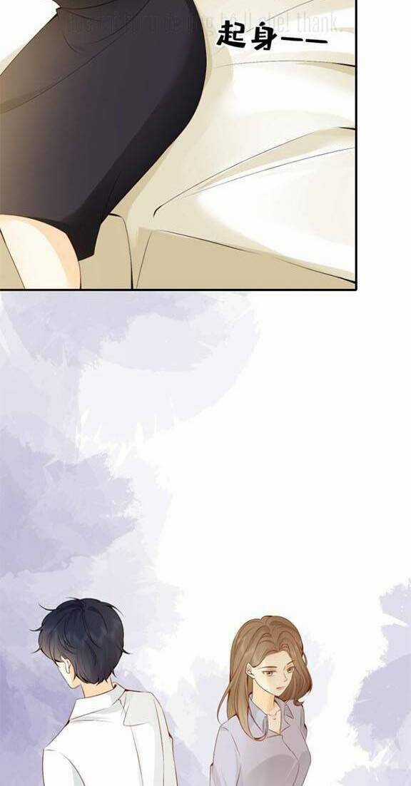 Hệ Thống: Thăng Cấp Nhờ Việc Nuôi Con Chapter 4 trang 3