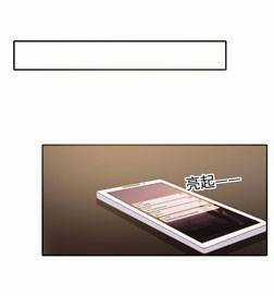 Hệ Thống: Thăng Cấp Nhờ Việc Nuôi Con Chapter 8 trang 7