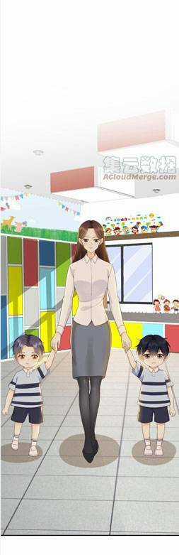 Hệ Thống: Thăng Cấp Nhờ Việc Nuôi Con Chapter 9 trang 2