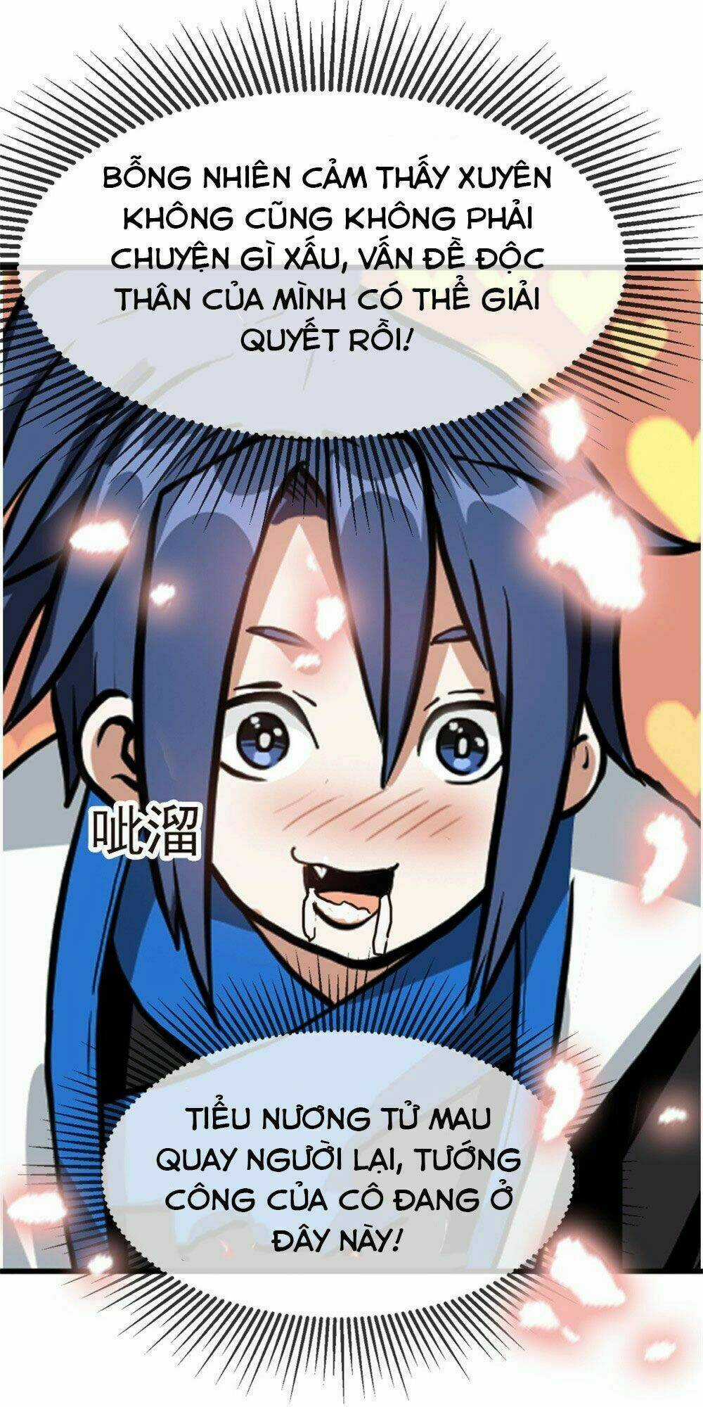 Hệ Thống Thổ Tào Chí Tôn Chapter 2 trang 12