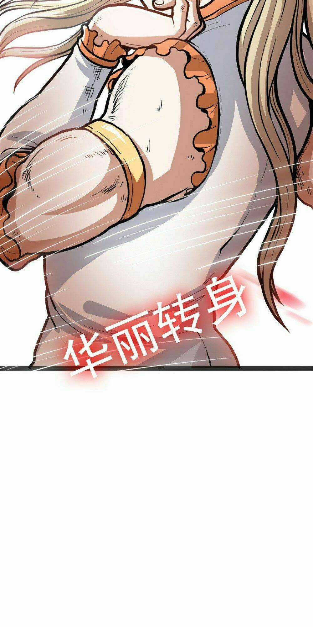 Hệ Thống Thổ Tào Chí Tôn Chapter 2 trang 14