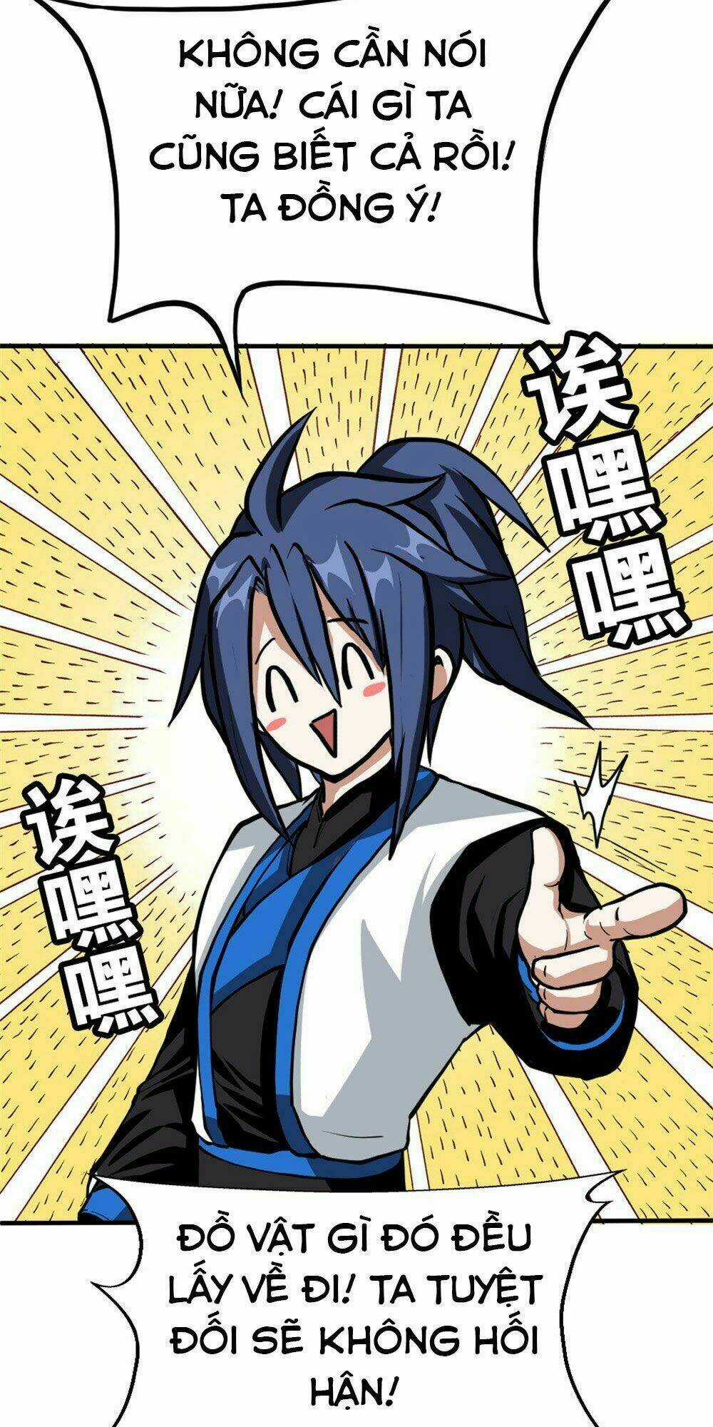 Hệ Thống Thổ Tào Chí Tôn Chapter 2 trang 41