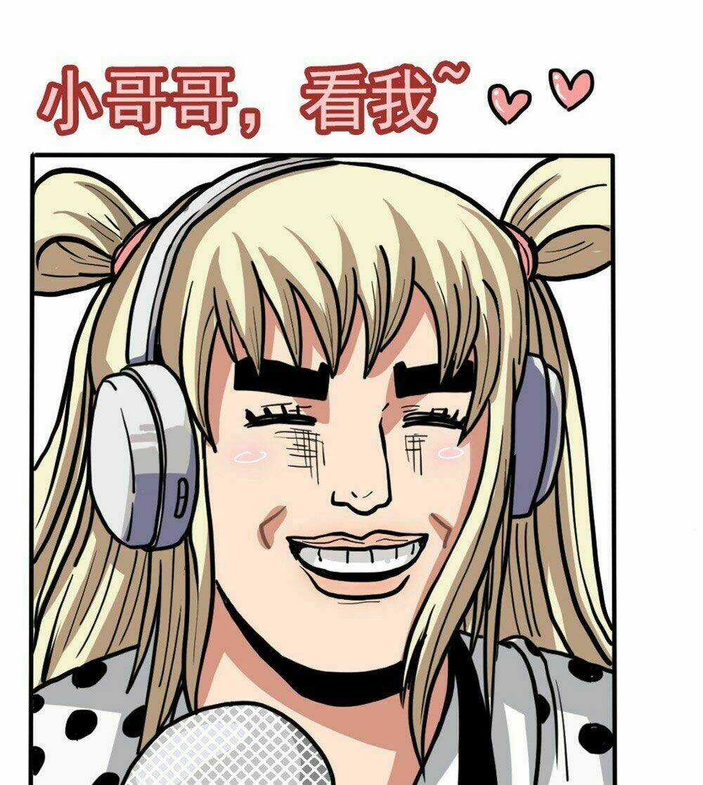 Hệ Thống Thổ Tào Chí Tôn Chapter 2 trang 57