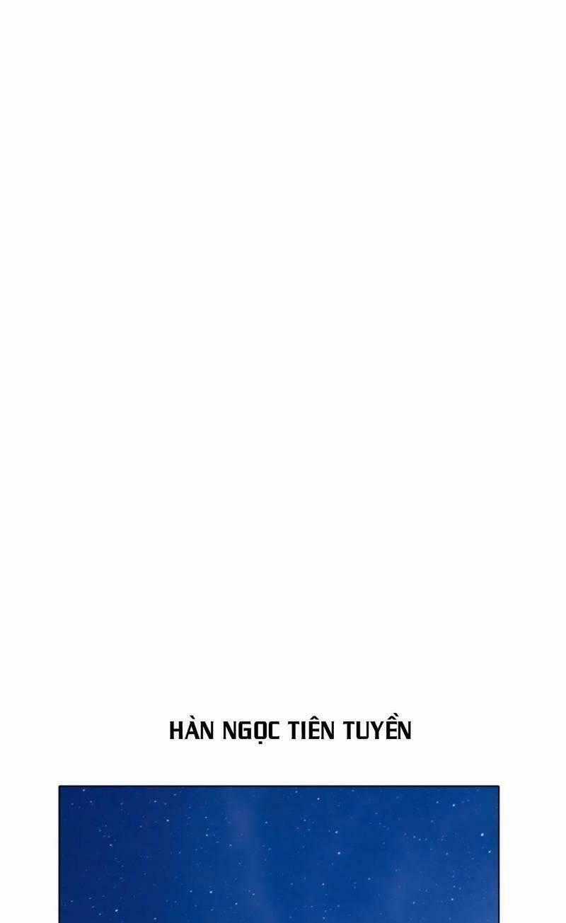 Hệ Thống Tiên Tôn Tại Đô Thị Chapter 101 trang 0