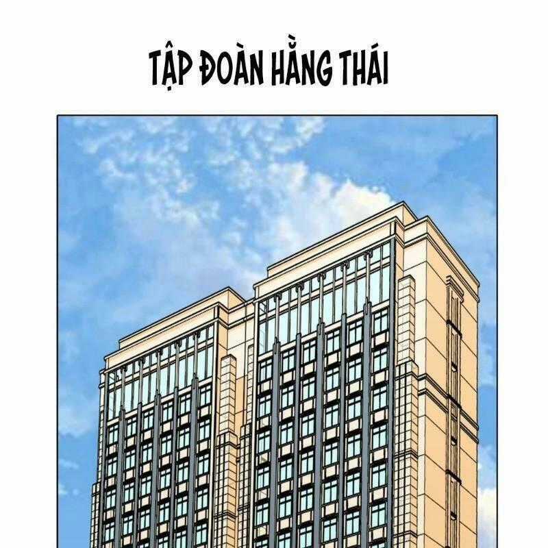 Hệ Thống Tiên Tôn Tại Đô Thị Chapter 109 trang 1