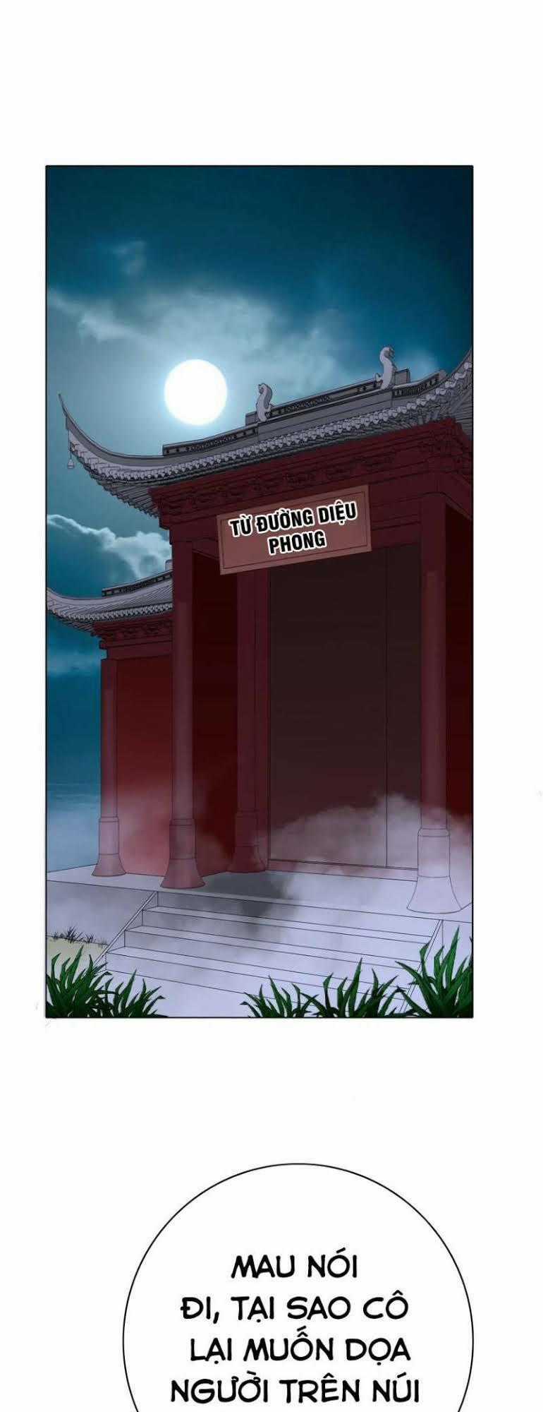 Hệ Thống Tiên Tôn Tại Đô Thị Chapter 23 trang 0