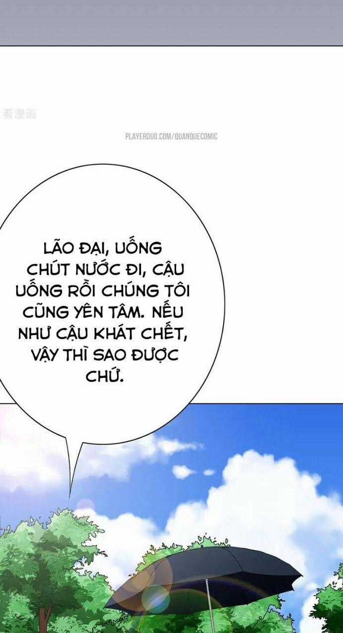 Hệ Thống Tiên Tôn Tại Đô Thị Chapter 69 trang 1