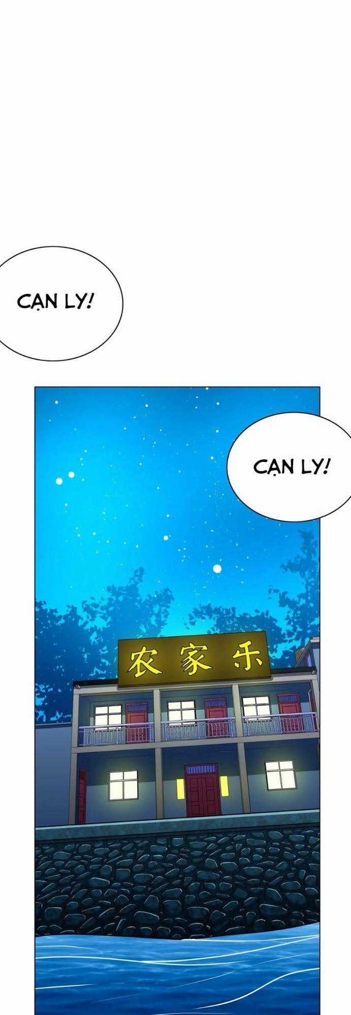 Hệ Thống Tiên Tôn Tại Đô Thị Chapter 90 trang 0