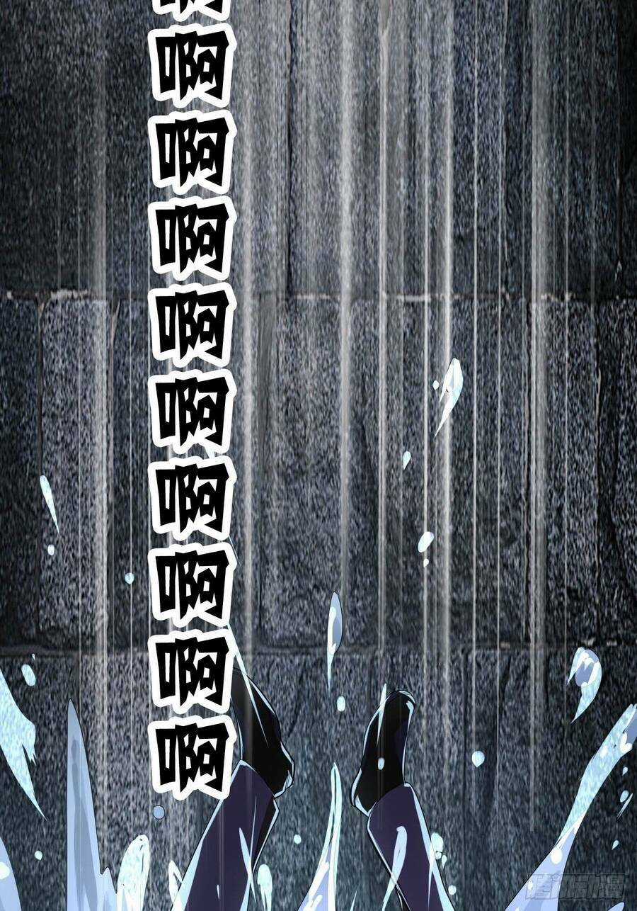 Hệ Thống Trong Tay Ta Tha Hồ Lãng Chapter 1 trang 32