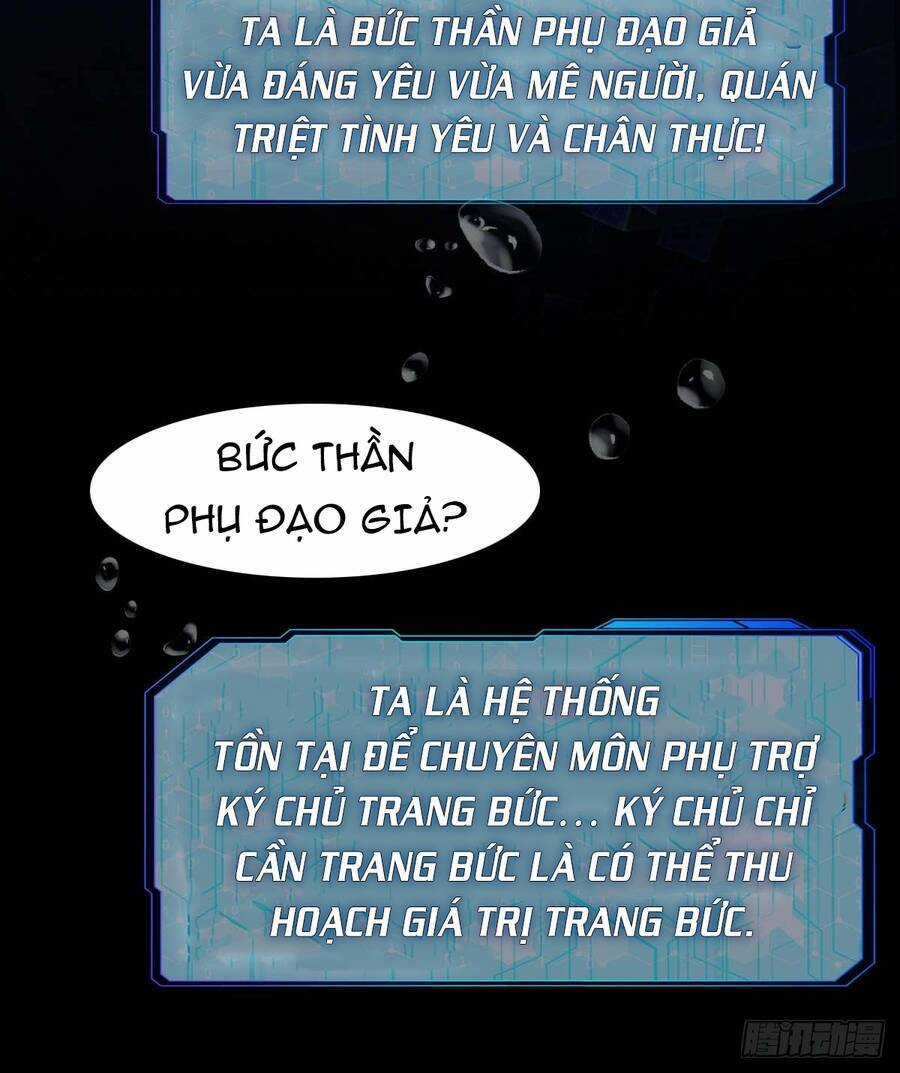 Hệ Thống Trong Tay Ta Tha Hồ Lãng Chapter 1 trang 42