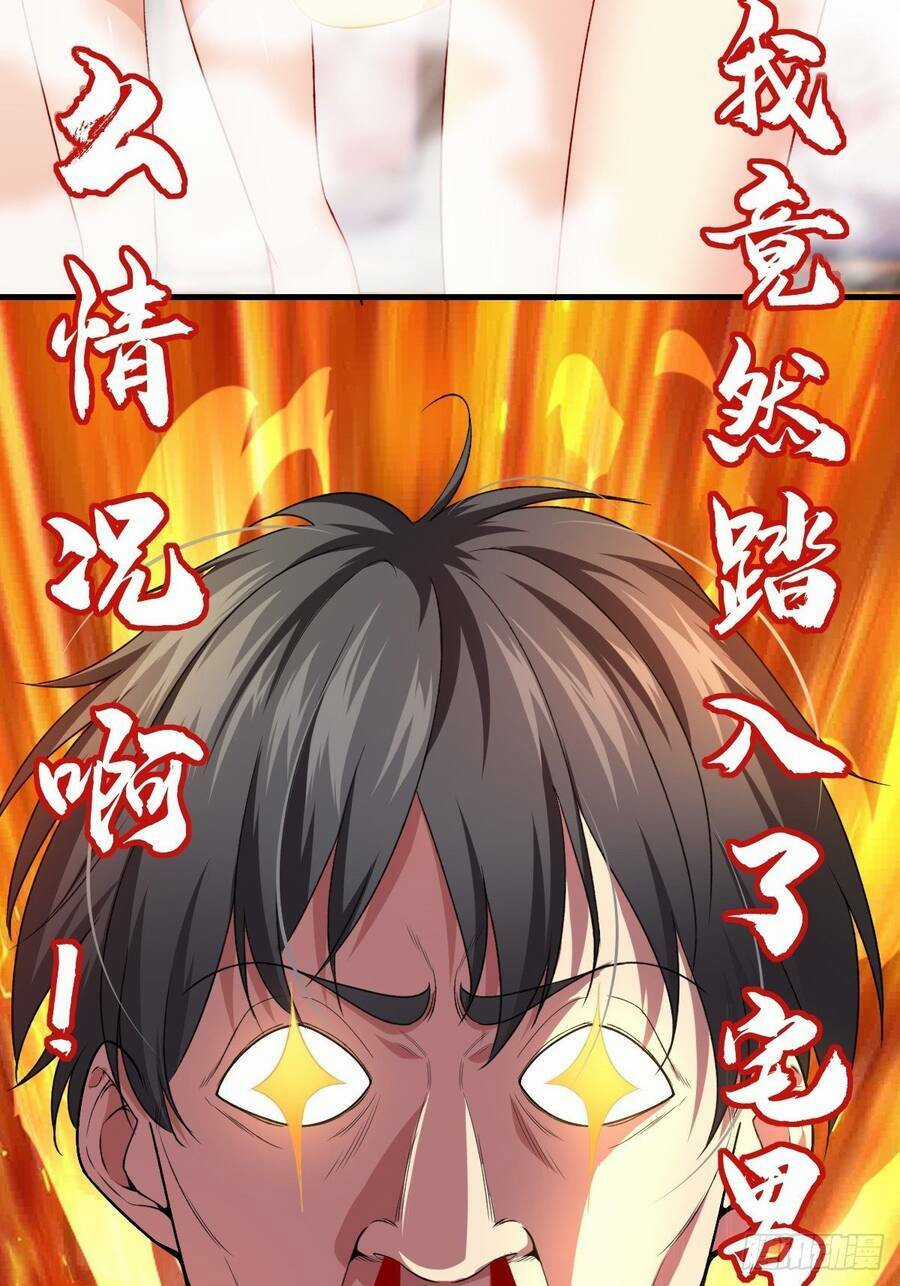 Hệ Thống Trong Tay Ta Tha Hồ Lãng Chapter 1 trang 52