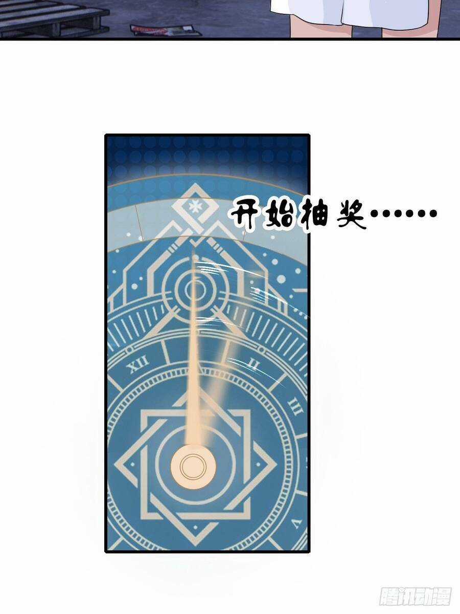 Hệ Thống Trong Tay Ta Tha Hồ Lãng Chapter 2 trang 49