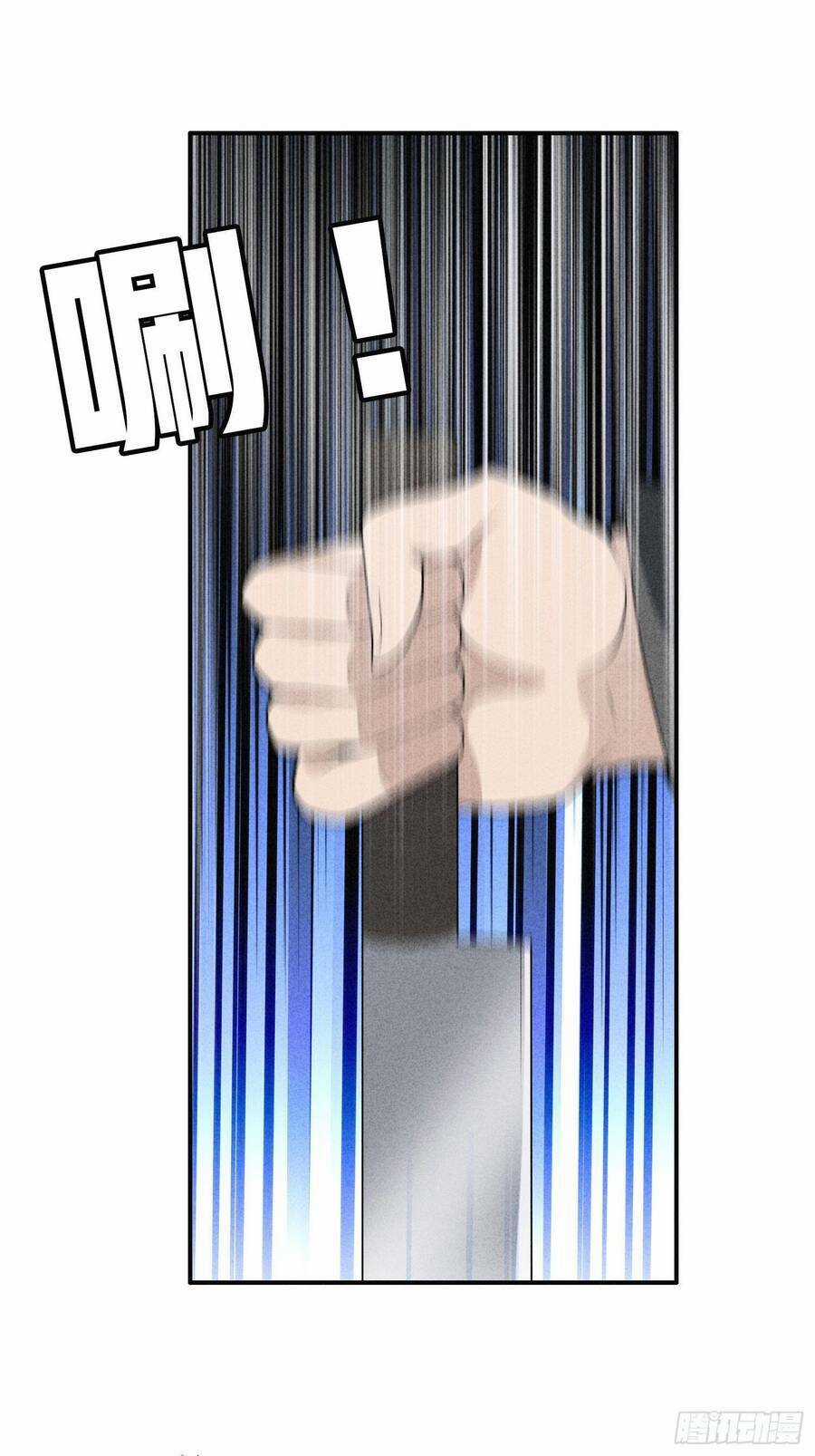 Hệ Thống Trong Tay Ta Tha Hồ Lãng Chapter 5 trang 13