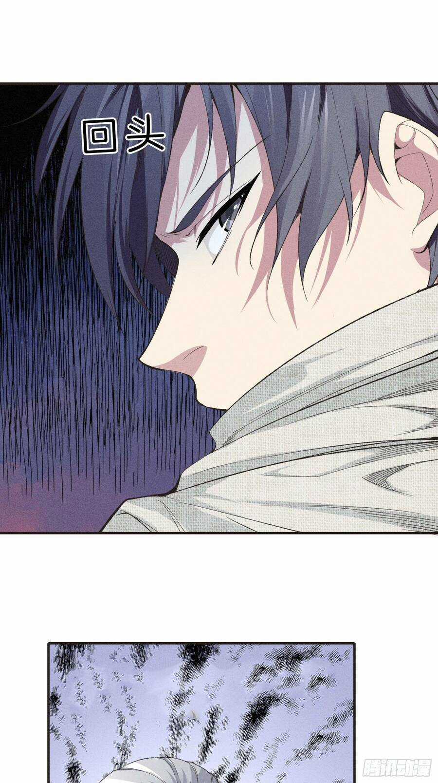 Hệ Thống Trong Tay Ta Tha Hồ Lãng Chapter 5 trang 51