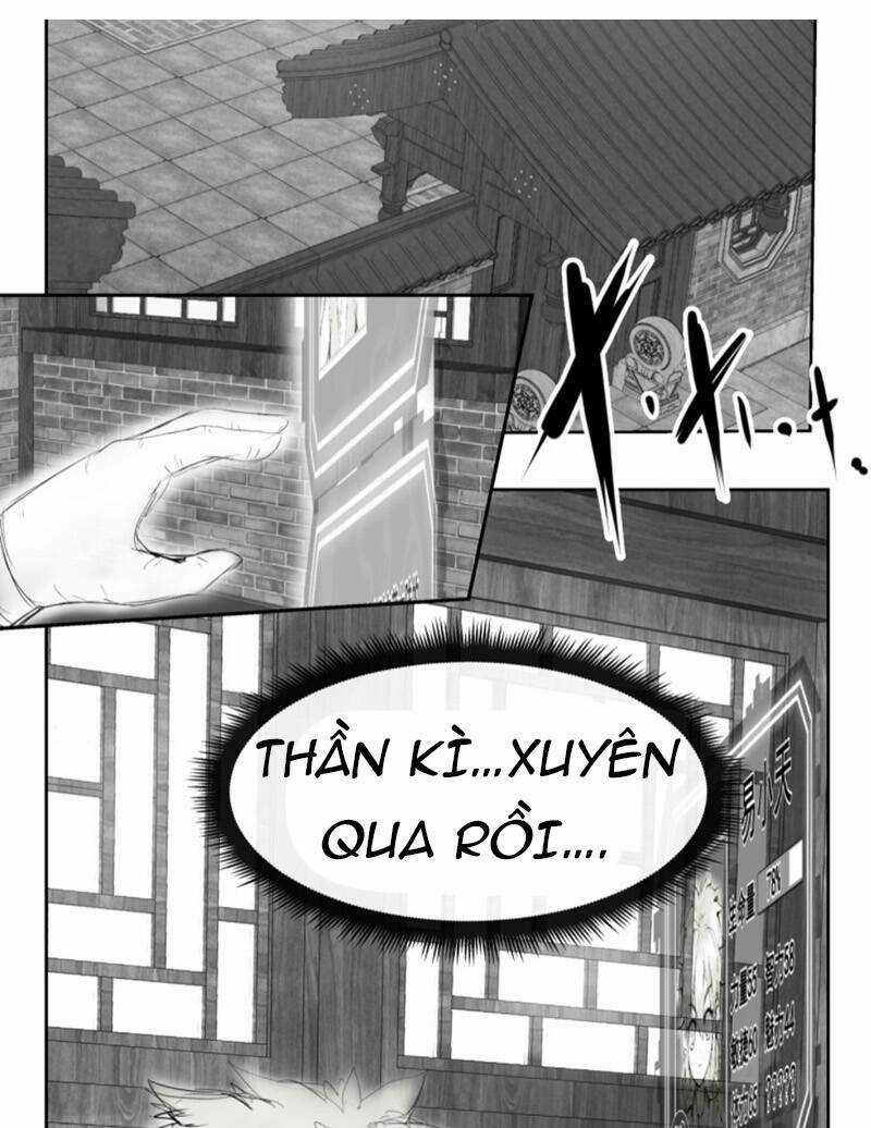 Hệ Thống Tu Võ Mạnh Nhất Dị Giới Chapter 3 trang 2