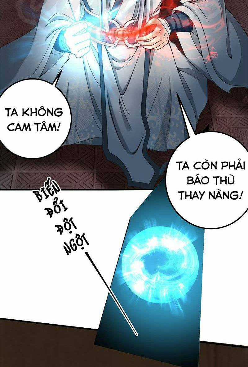 Hệ Thống Vận Khí Mạnh Nhất Chapter 1 trang 13