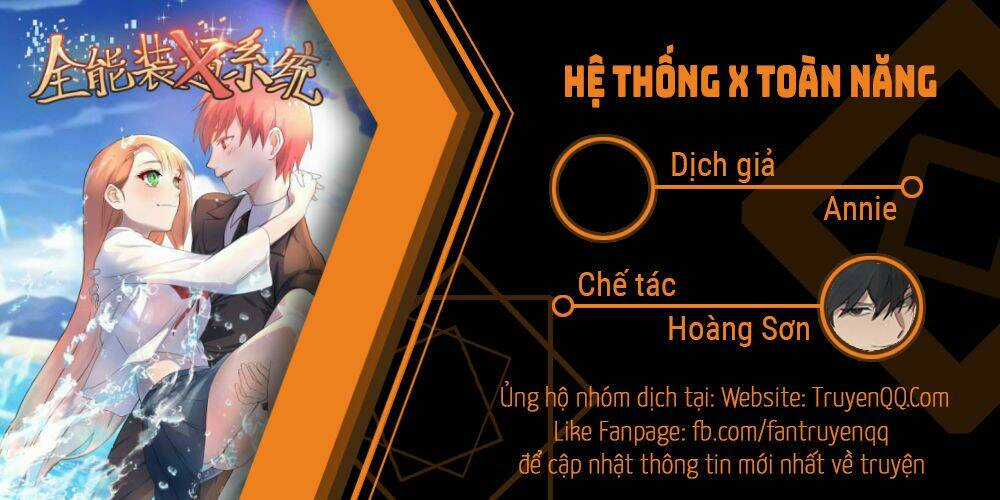 Hệ Thống X Toàn Năng Chapter 17 trang 0