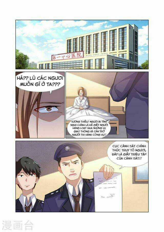 Hệ Thống X Toàn Năng Chapter 3 trang 21